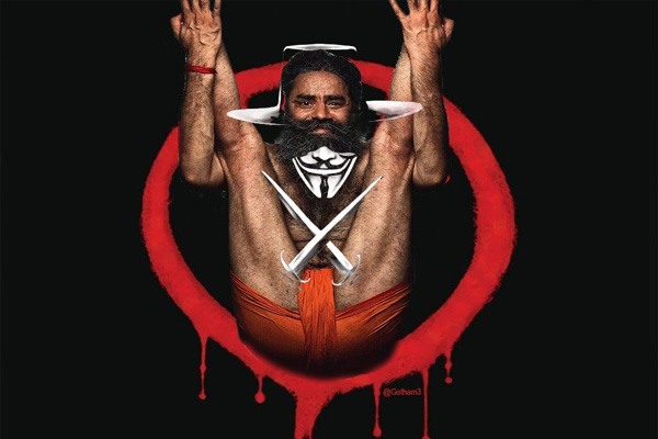 Ram dev Twitter Funny